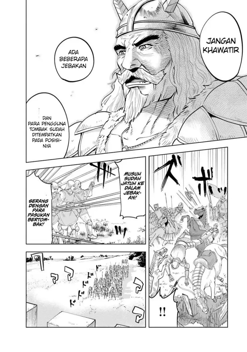 Oukoku E Tsuzuku Michi Chapter 94 Gambar 13